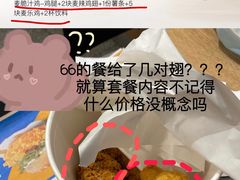 -麦当劳(苏州中心星悦汇店)