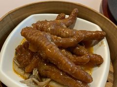 百搭酱皇蒸凤爪-陶陶居·雅园(凯华国际店)