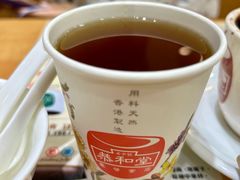 -恭和堂 龟苓膏(铜锣湾店)