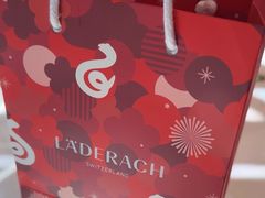 -Laderach 莱德拉(上海环贸iapm店)