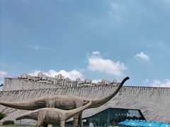 -安徽省地质博物馆