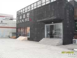 SDC10374-钎赫造型