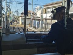 -灌篮高手动画打卡地