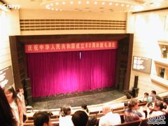 -解放军歌剧院