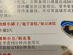 -纯坊佳哥手作(江汉路店)