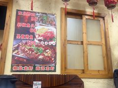 -圣夜东北菜烧烤·夜宵·小龙虾(胥江路店)