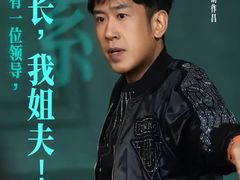 -武商摩尔影城(国广IMAX激光店)