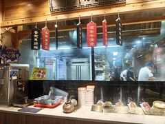 -安泰楼·佛跳墙创始人·传统闽味早茶·酒楼(三坊七巷闽菜地标店)