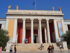 -雅典国家考古博物馆(Ethniko Archaiologiko Museo)