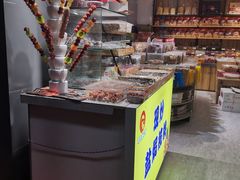 -李大姐心甜(丰产路店)