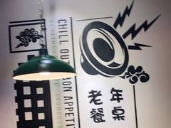 -搓火大都会(广安门总店)