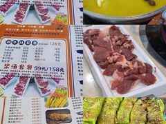 -清真·马坡烧烤涮牛肚·酸浆火锅(新区总店)