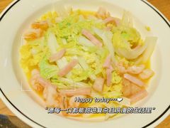 -太二酸菜鱼(汕头苏宁广场店)