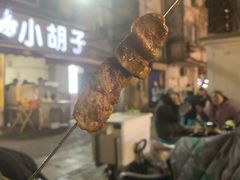 -小胡子祥彪烧烤(北湖总店)