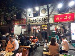 -拈一筷子·宜宾江湖菜(十一街店)