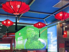 -宝泉铜锅(高新店)