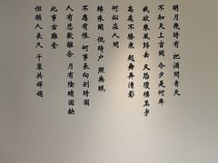 -小茶闲舍·观景商务茶馆(广州塔店)