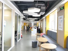 -环球雅思·托福·ALevel·OSSD·DSE·留学英语培训学校(体育西校区)