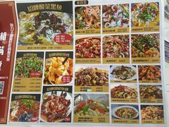 -湘满堂菜馆(花巷店)