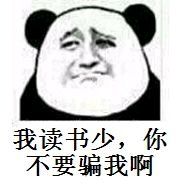-大玩家(大连高新万达店)