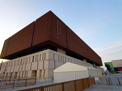 -北京工艺美术博物馆