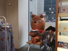 -KAKAO FRIENDS(弘大店)