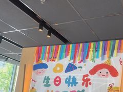 -麦当劳(北苑秋实路店)