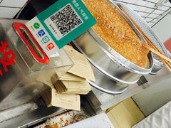 -香糯炎荞饼王(解放碑店)