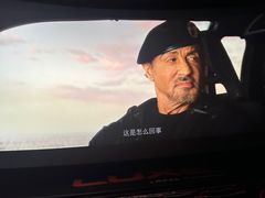 -百丽宫影城(嘉里汇店)