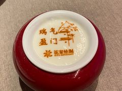 -花家怡园(四合院总店)