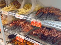 -串小白烧烤(金沙洲店)