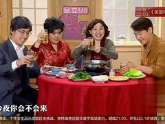 -鼎香缘海鲜自助火锅烤肉(锦辉购物广场店)