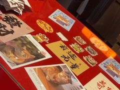 -鸡鸣赐茶(鸡鸣寺路店)