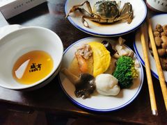 -咸亨酒店•非遗绍兴菜•中华老字号(堂吃餐厅)