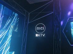 -魅KTV·AI辅唱(簋街店)