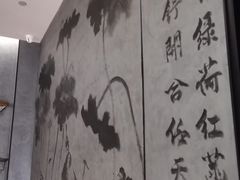 -淘米捞·米汤脆鲩鱼火锅(福田皇岗店)