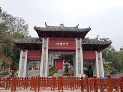 -国恩寺
