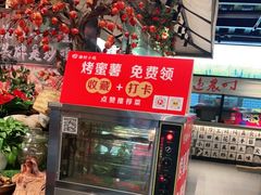 -湘村小灶·地道长沙菜·本地人优选(万家丽路店)