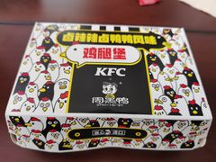-肯德基(尖岭万达店)