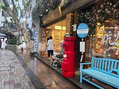 -猫的天空之城概念书店(杭州南宋御街店)