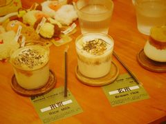 -25#COFFEE(古地石店)