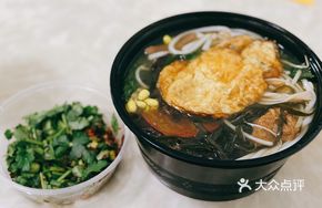Plain Dipping Rice Noodles