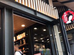 门面-茶颜悦色(岳麓山顶店)