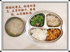 -好奇星国际托育(金地自在城校区)