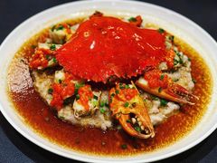 和乐蟹蒸手剁肉饼-广州文华东方酒店·江-由辉师傅主理