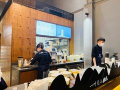 -一叶觅山(半边街店)