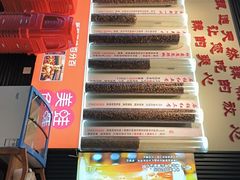 -蛙老爹·蜀香美蛙鱼头(王家湾店)