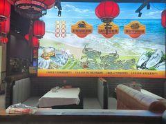 -渔民船说·北塘海鲜·天津菜·海肠捞饭(北塘古镇店)