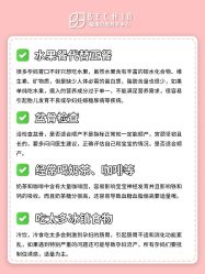 -贝欣月子中心(福清店)