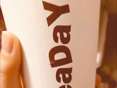 -茶大椰·椰子茶(星悦荟店)